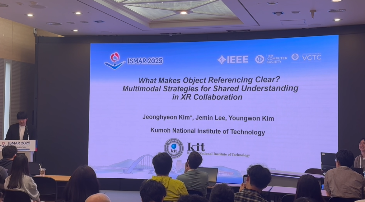 25.10. Paper Presentation at ISMAR 2025